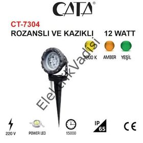 CATA000559 Cata 12W Çim Kazığı Bahçe Armatürü Amber Ct-7303
