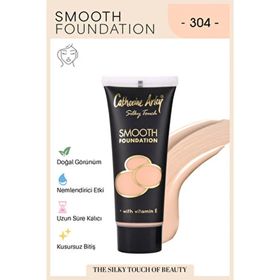 Catherine Arley 312 Smooth Fondöten