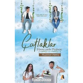 Çatlaklar Hayallerin Peşinde - Muammer Memiş