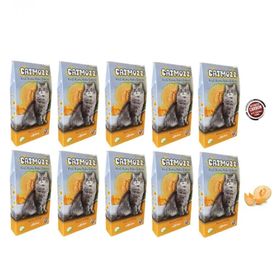 CatMozz 10x30 gr Melon Aktif Karbonlu Kavunlu Koku Giderici Extra Koku Kontrollü Topaklanan Kedi Kumu