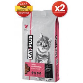 CatPlus 2x1.5 kg Tavuklu Hamsili Yavru Kedi Maması
