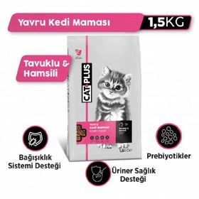 CatPlus 2x1.5 kg Tavuklu Hamsili Yavru Kedi Maması