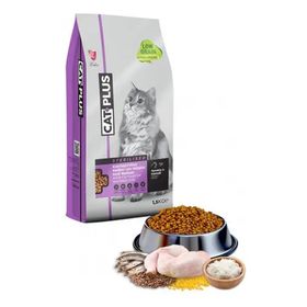CatPlus Düşük Tahıllı Hipoalerjenik Tavuklu Hamsili 1,5 kg Kısırlaştırılmış Kedi Maması
