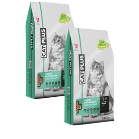 CatPlus Düşük Tahıllı Hipoalerjenik Tavuklu Hamsili Yetişkin 2x1.5 kg Kedi Maması