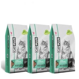 CatPlus Düşük Tahıllı Hipoalerjenik Tavuklu Hamsili Yetişkin 3x1.5 kg Kedi Maması