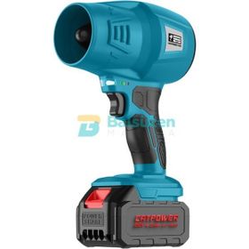 CatPower CAT1095 4 Ah Akülü Hava Üfleme Makinesi