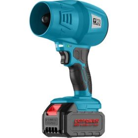 CatPower CAT1095 4 Ah Akülü Hava Üfleme Makinesi