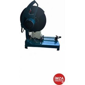 CatPower CAT2404 2100W 355 mm Metal Kesme Makinesi
