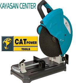 CatPower CAT2405 Metal Kesme Makinesi
