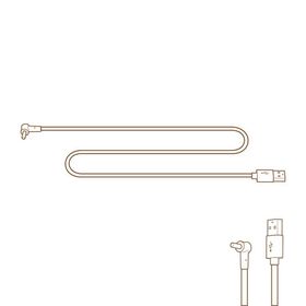 Cattie 150 cm Su Pınarı Yedek USB Güç Kablosu