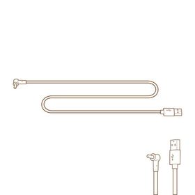 Cattie 150 cm Su Pınarı Yedek USB Güç Kablosu