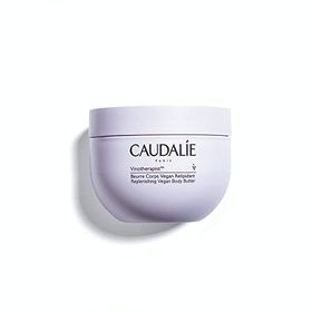 Caudalie 225 ml Baume Gourmand Yoğun Nemlendirici Etkili Vücut Kremi