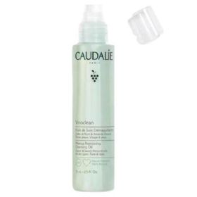 Caudalie 75 ml Vinoclean Makeup Removing Cleansing Oil