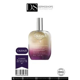 Caudalie Moisturizing Elixir 50 ml Oil
