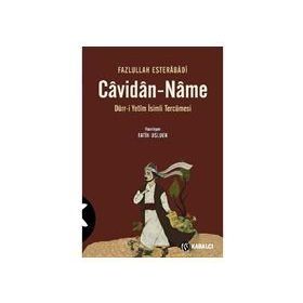 CAVIDAN-NAME DÜRR-I YETÎM İSIMLI TERCÜMESI - FAZLULLAH ESTERÂBÂDÎ