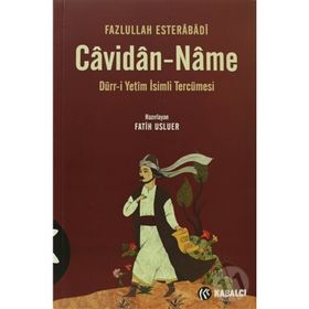 CAVIDAN-NAME DÜRR-I YETÎM İSIMLI TERCÜMESI - FAZLULLAH ESTERÂBÂDÎ