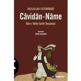 CAVIDAN-NAME DÜRR-I YETÎM İSIMLI TERCÜMESI - FAZLULLAH ESTERÂBÂDÎ