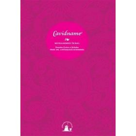 CAVIDNAME - MUHAMMED İKBAL (ISBN:9799756698203)