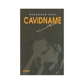 CAVIDNAME - MUHAMMED İKBAL (ISBN:9799756698203)