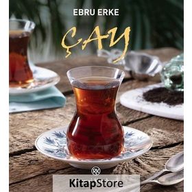 Çay - Ebru Erke