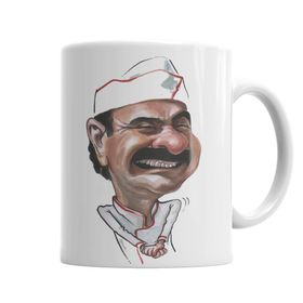 Çay Erdal Bakkalda İçilir Porselen Kupa Bardak