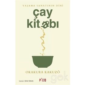 ÇAY KİTABI - MUSTAFA DUMAN