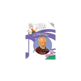 ÇAYKOVSKİ BAY MAJÖRLE KLASIK MÜZİK MASALLARI-5 - NEŞE TÜRKEŞ