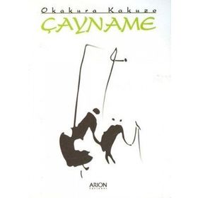 ÇAYNAME - OKAKURA KAKUZO