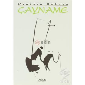 ÇAYNAME - OKAKURA KAKUZO