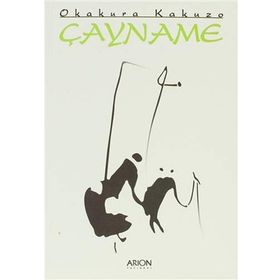 ÇAYNAME - OKAKURA KAKUZO