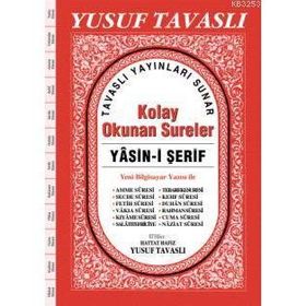CB01 - KOLAY OKUNAN SURELER YASIN-I ŞERIF (ŞAMUA CAMI BOY) - YUSUF TAVASLI