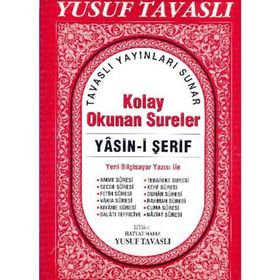 CB01 - KOLAY OKUNAN SURELER YASIN-I ŞERIF (ŞAMUA CAMI BOY) - YUSUF TAVASLI