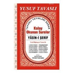 CB01 - KOLAY OKUNAN SURELER YASIN-I ŞERIF (ŞAMUA CAMI BOY) - YUSUF TAVASLI