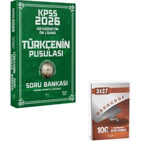 CBA Yayınları 2026 KPSS Lise Ortaöğretim Ön Lisans Türkçenin Pusulası Çözümlü Soru Bankası