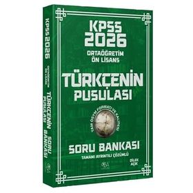 CBA Yayınları 2026 KPSS Lise Ortaöğretim Ön Lisans Türkçenin Pusulası Çözümlü Soru Bankası