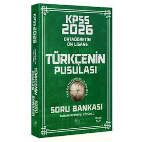 CBA Yayınları 2026 KPSS Lise Ortaöğretim Ön Lisans Türkçenin Pusulası Çözümlü Soru Bankası
