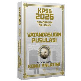 CBA Yayınları 2026 KPSS Lise Ortaöğretim Ön Lisans Vatandaşlık Vatandaşlığın Pusulası Konu Anlatımı