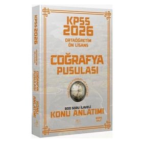 CBA Yayınları Barış Salt 2026 KPSS Lise Ortaöğretim Ön Lisans Coğrafya Pusulası Konu Anlatımı