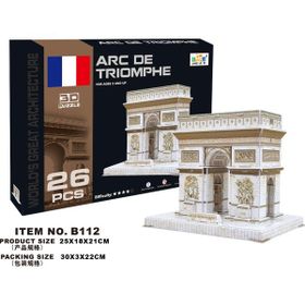 Cc Oyuncak Arc De Triomphe 26 Parça 3d Puzzle