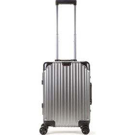 Ççs 5250 Silver Lung Ultra Lüx Gümüş Kabin Boy Valiz