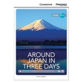 CDEI A1+ Wonders of the World High Beginning Book with Online Access