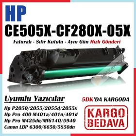 CE505X 80X HP Siyah Muadil Toner