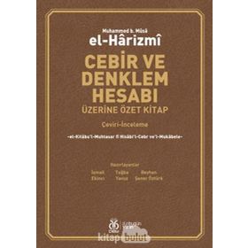 CEBIR - ÖZGÜR KÜÇÜKTAŞDEMIR