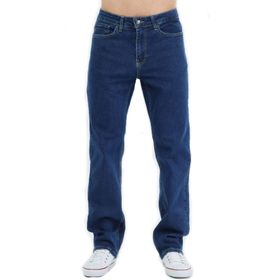 Cedy Denim CD346 Baggy Düz Kesim Mavi Erkek Jeans Pantolon