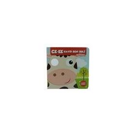 Cee-Ee Haydi Beni Bul ! - Çiftlik - kollektif