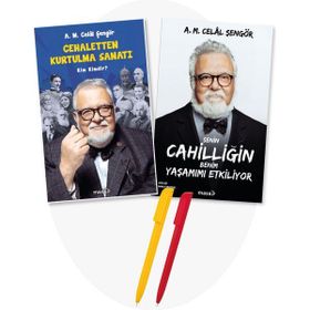 Cehaletten Kurtulma Sanatı - Kim Kimdir? - Senin Cahilliğin Benim Yaşamımı Etkiliyor - Celal Şengör