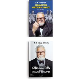 Cehaletten Kurtulma Sanatı - Kim Kimdir? - Senin Cahilliğin Benim Yaşamımı Etkiliyor - Celal Şengör