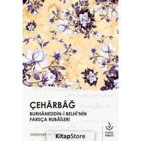Çeharbağ - Mehmet Ali Özkan
