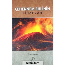 Cehennem Ehlinin İtirafları - Ersan Urcan