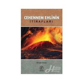 Cehennem Ehlinin İtirafları - Ersan Urcan